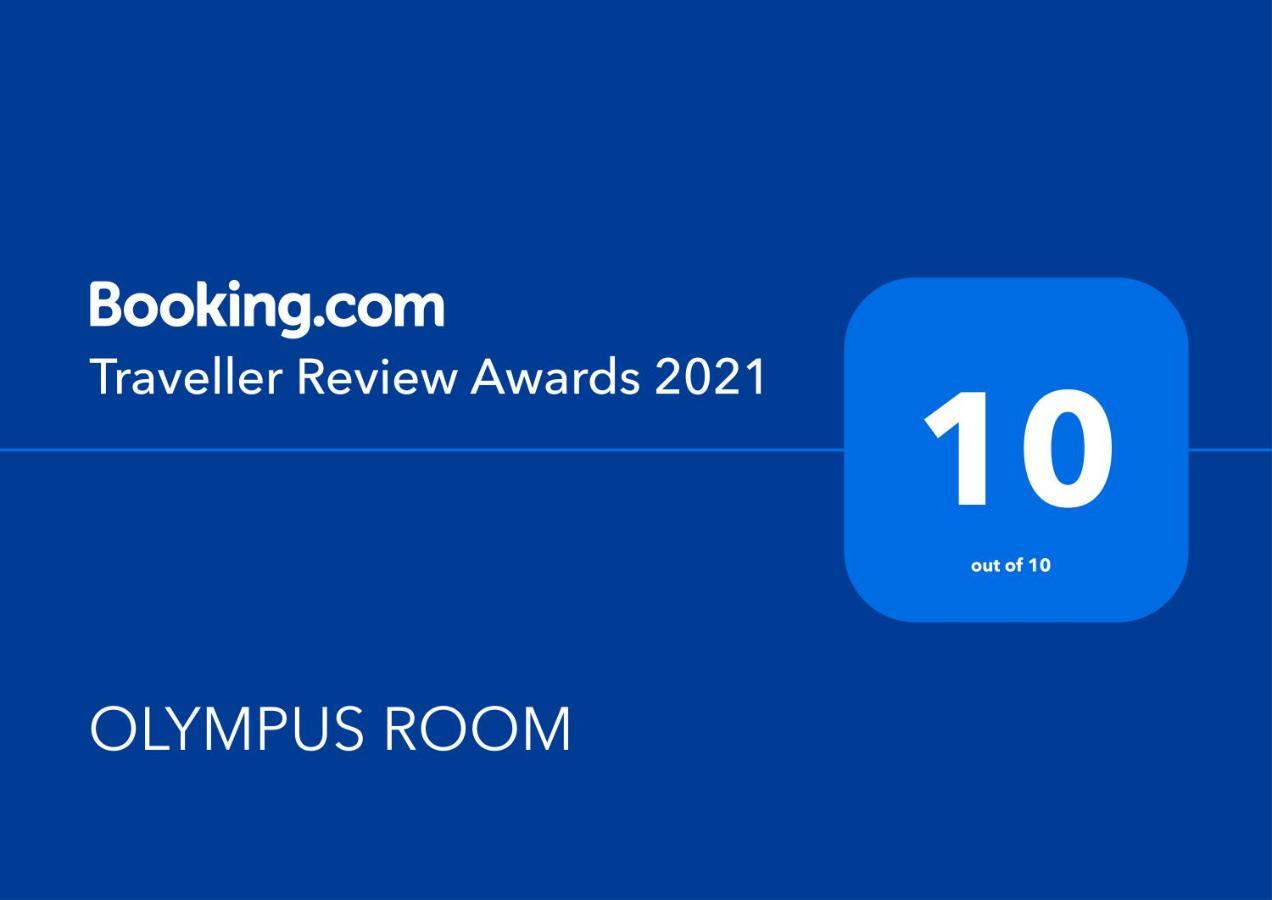 Olympus Room Tropea Dış mekan fotoğraf