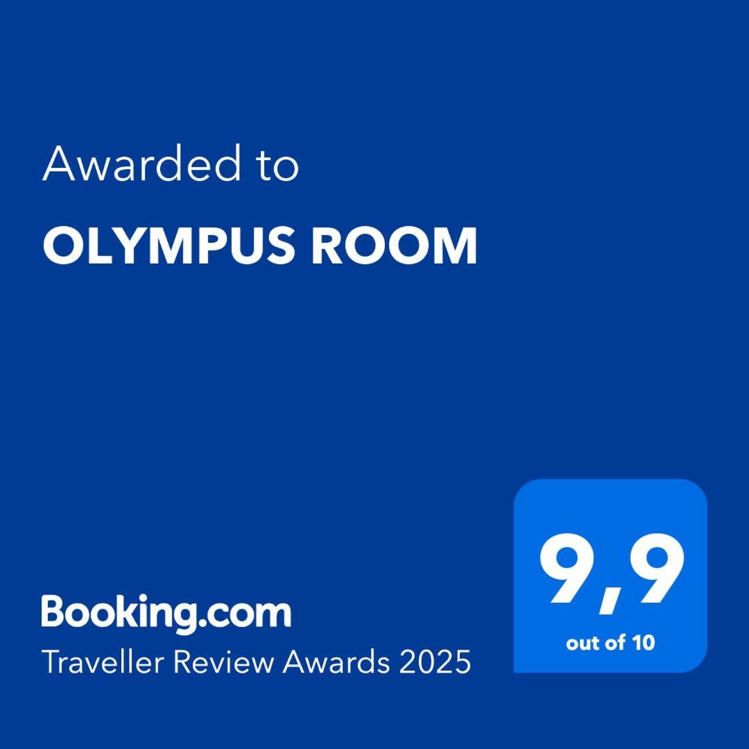 Olympus Room Tropea Dış mekan fotoğraf